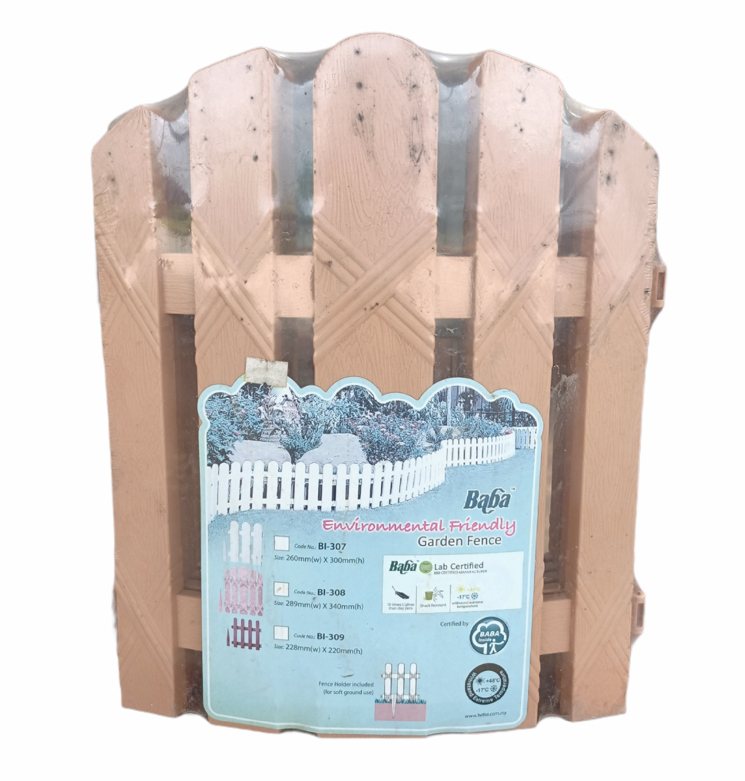 Baba Brand 308 (4P) Garden Fencing White