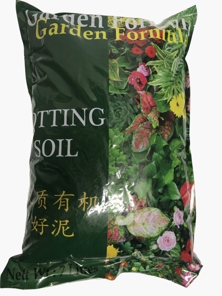 Garden Formula Potting Soil 7L