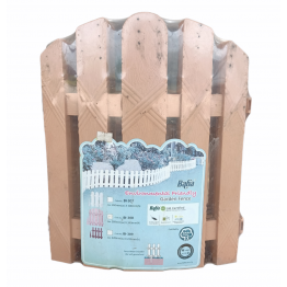 Baba Brand 308 (4P) Garden Fencing White