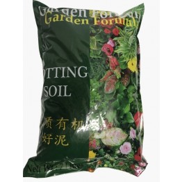 Garden Formula Potting Soil 7L