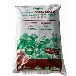 Baba Brand Organic Vegimix 7L