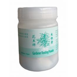 Gardener Rooting Powder 50gm